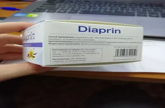 dia drops
 - България - в аптеките - състав - къде да купя - коментари - производител - мнения - отзиви - цена